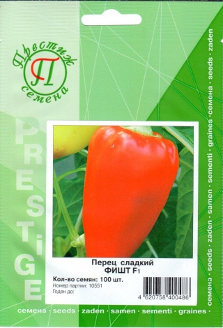 img-1: Перец Фишт F1 - ООО «Семена Тут»