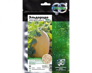 img-1: Дыня Эльдорадо - ООО «Семена Тут»