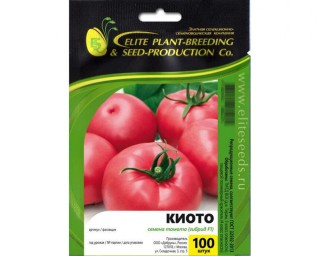 img-1: Томат Киото F1 - ООО «Семена Тут»