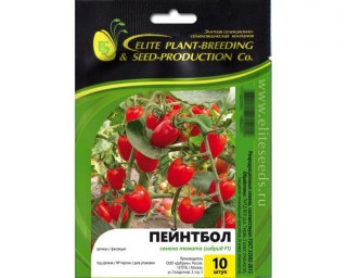 img-1: Томат Пейнтбол F1 - ООО «Семена Тут»