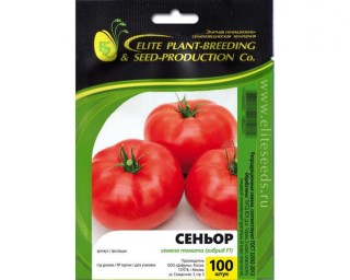 img-1: Томат Сеньор F1 - ООО «Семена Тут»