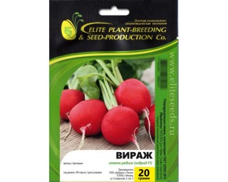 img-1: Редис Вираж F1 - ООО «Семена Тут»