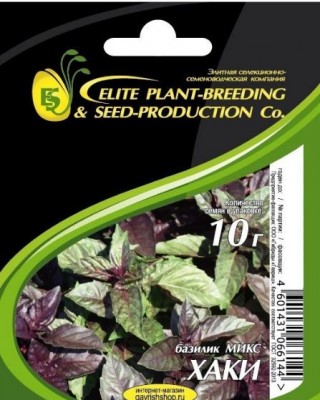 img-1: Базилик Хаки Микс смесь семян - ООО «Семена Тут»