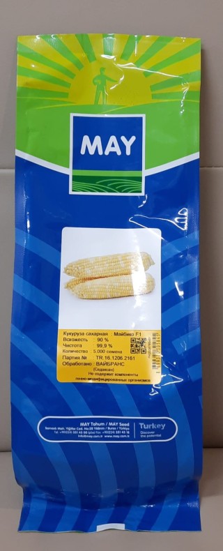 img-1: Кукуруза Майбико F1 - ООО «Семена Тут»