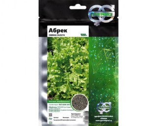 img-1: Салат Абрек - ООО «Семена Тут»