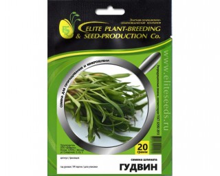 img-1: Шпинат Гудвин МЗ - ООО «Семена Тут»