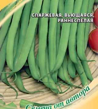 Фасоль Тенек-холодок - ООО «Семена Тут»