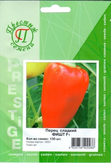 img-1: Перец Фишт F1 - ООО «Семена Тут»