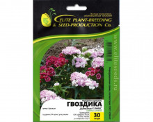 img-1: Гвоздика турецкая Династия F1 микс  [30 драже] - ООО «Семена Тут»