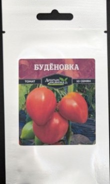 img-2: Томат Буденовка - ООО «Семена Тут»