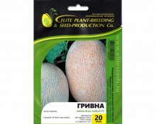 img-1: Дыня Гривна F1 - ООО «Семена Тут»
