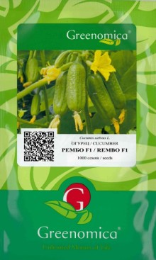 img-1: Огурец Рембо F1 - ООО «Семена Тут»